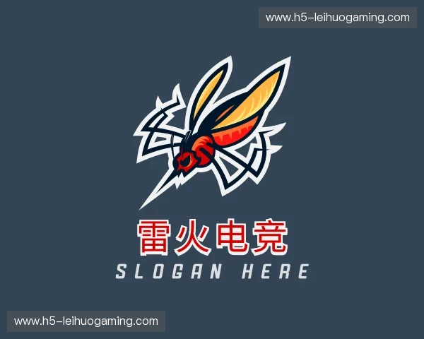 关于雷火电竞官网